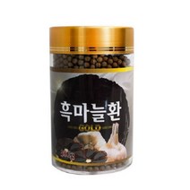 (300gx2통)흑마늘효과 먹는법 추천 가격 섭취법 흑마늘환, 2통, 300g