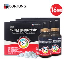 보령 프리미엄 멀티비타민 아연, 4box