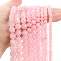 멍석 보라색 천연 석재 비즈 자수정 마노 전기석 옥 쥬얼리 제작 용 스페이서 DIY 팔찌 공예 액세서리, [01] 4mm- about 90pcs, [29] Pink Quartz