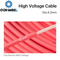 목재톱CO2 레이저 전원 공급 장치 및 튜브 조각 절단기 용 3 미터 고전압 케이블, 01 Set A D4.2mm