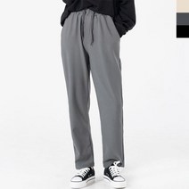 다온샵여성 겨울 운동복 데일리 캐주얼 기모 테이퍼드 팬츠