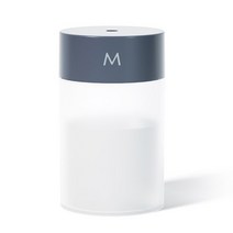 미니 가습기 260ML 야간 조명 오일 자동차 홈 오피스의 아로마 용 대용량 향기, 회색