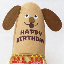 생일 파티용품 모음 고깔 모자 파티 머리띠 왕관 안경 축하 소품, (22)생일강아지모자