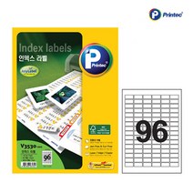 인덱스 라벨(V3530 100매 96칸 프린텍) 복사용지 지류 사무용품 라벨지 인덱스라벨 100매 96칸