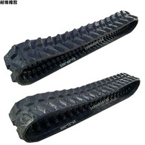 Kubota 굴삭기 고무 트랙 체인 벨트 크롤러 경운기 바퀴 부품, 300 x 52.5 x 84