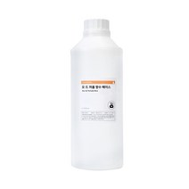 [캔들이케아] 프리미엄 향수베이스 오 드 퍼퓸, D05.프리미엄 퍼퓸 메탈 스티커-골드