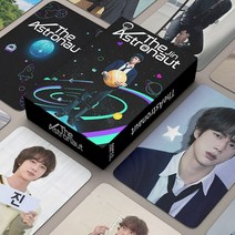 아이돌 포토카드 Kpop 스트레이 키즈 카드 최대 사운드 포토 새 앨범 TXT 로모 현대 펠릭스 서커스 사진, 09 B4