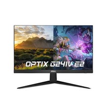 MSI 옵틱스 G241V E2 아이세이버 IPS 75 무결점