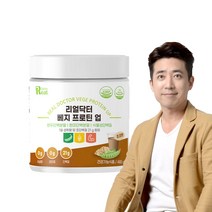 리얼닥터 베지 프로틴 업 식물성 단백질 분말, 480g, 1개