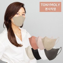 토니모리 김하늘 마스크 스킨케어 누디 새부리형 마스크 대형 중형 소형 7가지 색상 + 사은품 증정, 로즈핑크, 1매, L사이즈