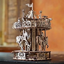 유기어스 회전목마(Carousel), 단품, 단품