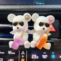 힐링센트 음료 곰돌이 4종 차량용 방향제 세트, 다우니향, 샴페인곰돌이