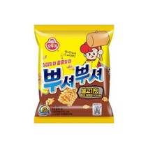 오뚜기 뿌셔뿌셔 불고기맛 90GX10봉 키즈 간식. 아이들 스낵 맛있는 스낵. 캠핑야식, 20개