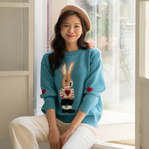 러블디 래빗하트 도톰니트