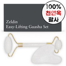 젤딘 이지 괄사 + 롤러 세트, 1세트, 화이트