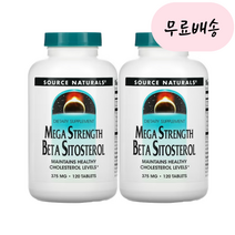 소스내추럴 베타 시토스테롤 메가 스트렝스 375mg 120정 타블렛 X 2통세트, 2개, 120개