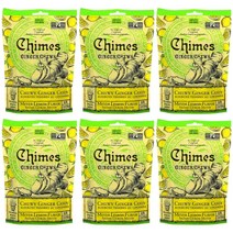 Chimes 챠임스 진저 츄 메이어 레몬 100g 6개