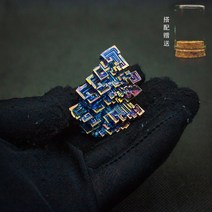비스무트 희귀 금속 광물 미네랄 원석 레인보우, 아미 그린 V4851-36g-4-6
