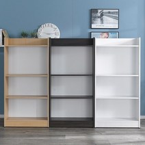 헤들리 1200 책장, 월넛