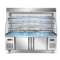 마라탕 쇼케이스 냉장고 훠궈 야채 과일 셀프바 진열대, 1200 커튼 라이트 박스 (조리대10단)