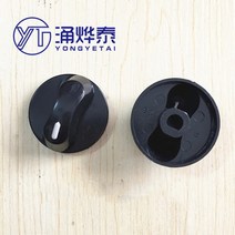인덕션 전기레인지 휴대용 yyt 5pcs 탁상용 용 일반 두꺼운 손잡이 플라스틱 손잡이 냄비 가스 용 일반 스위치 손잡이