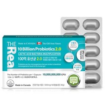 17종 유산균 비피더스균 더리얼 100억 60캡슐 장건강 유산균 맛있는, 상세페이지 참조, 상세페이지 참조