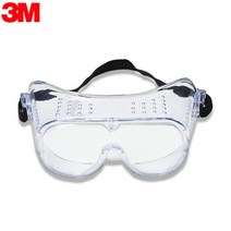 3M 산업용 고글 332AF 보안경 작업용 보호안경 안면보호구 안구보호대 눈보호