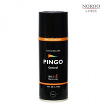 핑고스프레이 200ml 모음 뿌리는 컬러 염색 페인트 락카 리폼, 다크레드 200ml, 1개