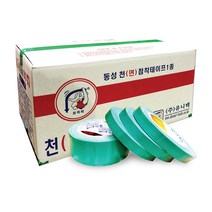 국산 천면테이프23M 박스단위 청테이프 전단지부착, 23M*24mm(80EA)