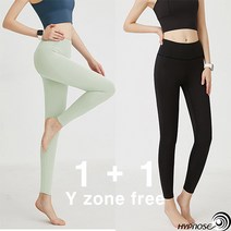 이프노스 여성용 셀리나 레깅스 2pcs 지미줄리