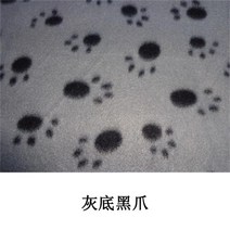 캣휠 고양이 킷타워 대형 놀이터 애완 동물 담요 슈퍼 소프트 개 귀여운 발 인쇄 따뜻한 강아지 매트 침, 07 Paw 7_01 60x70cm