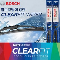[보쉬(BOSCH)] 보쉬 클리어핏 와이퍼 그랜드카니발 그랜드카니발R 올뉴카니발(14년8~