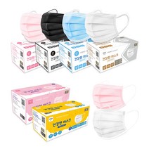 건강한 마스크 50매 성인 아동 일회용 덴탈 비말 3중 MB필터 CLASTA, 성인용 핑크