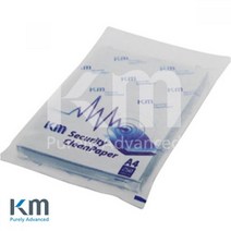 클린룸용품 소모품 공책 보안용지 클린페이퍼 A4250매 security clean paper 문서유출방지 _HIKT