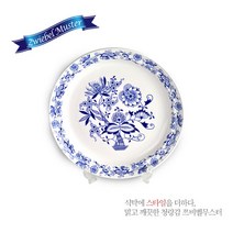 쯔비벨무스터 쯔비벨무스터 포토원접시 소 1pcs(null), 혼합색상, 1개