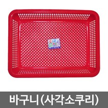 헤어세트 국가고시헤어세트, 1개, 23 바구니