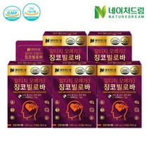 배송비무료 알티지 오메가3 징코 빌로바 30캡슐 5박스 [523603], 알티지 오메가3 징코 빌로바 30