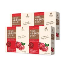 자연에온 가득담은 석류 콜라겐 젤리스틱, 60포