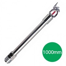 [킹스디포] 측벽형 드라이 펜던트 유리벌브 스프링클러 헤드 동파방지 1000mm, 상세페이지 참조, 상세페이지 참조