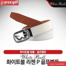 화이트볼 REGEN P 리젠 피 골프벨트, 스트랩 색상 : 오플_브라운