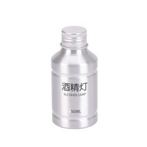 캠핑 자동차 차량용 냉장고 냉동고 휴대용 금속 미니 알코올 램프 실험실 장비 야외 생존을 위한 난방 액, 01 A