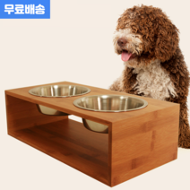 원목스텐 대형견 중형견 2구 식기 무독성 반려견 반려묘 높은 애견식기 강아지 고양이 원목식탁 물그릇 밥그릇 식기세트 (중형/대형), 애견원목식기 대형