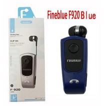 반짝반짝 Fineblue F920 무선 이어폰 블루투스 5.0 핸즈프리 버드 헤드셋 통화 진동기 착용 클립 드라이버, f920 파란색 상자 포함