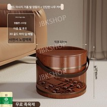 접이식족욕기 접이식 족욕기 습식족욕기 건식발족욕기 건식족욕기 발족욕기 족욕 족탕기, Q. 명품 족욕기