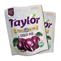 건자두 말린자두 푸룬 30g 건강간식 부모님 어린이 임산부간식 유기농 말린과일, 10봉