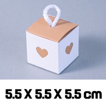 끈손잡이 베이킹 돌잔치 종이 포장지 단상자 싸바리 박스 포장 선물 상자