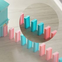 키콘토이 도미노기차 장난감 부속품 블록칩20P