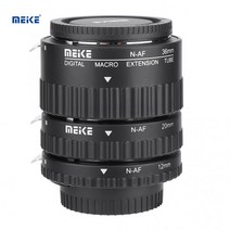 렌즈 어댑터 Meike 자동 초점 매크로 확장 렌즈 튜브 12mm 20mm 36mm 니콘 F 마운트 DSLR 매크로 링 카메라 렌 액세서리, MK-N-AF1-A