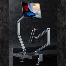 라온토리 태블릿 스마트폰 클램프 여기저기 튼튼한 프리미엄 거치대, 실버, 1개