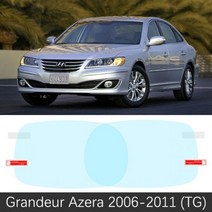 현대 grandeur azera 2006 ~ 2017 tg hg 풀 커버 안티 포그 필름 백미러 액세서리 2008 2010 2011 2012 2015 2016 호환용, Grandeur Azera 06-11